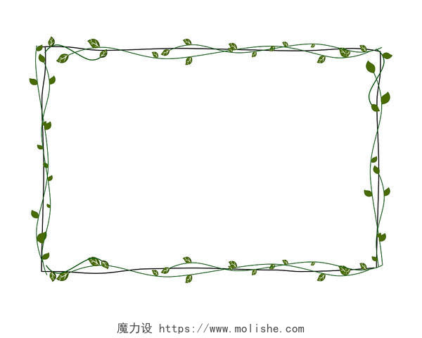 绿色小清新边框植物边框对话框标题框PNG素材